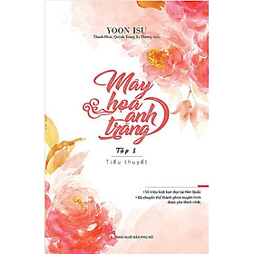 Mây Họa Ánh Trăng - Tập 1