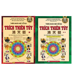 Sách - Combo 2c Trích Thiên Tủy tập 1+2 (Quyển thượng: Bát tự cách cục + Quyền hạ: Cát hung luận đoán)