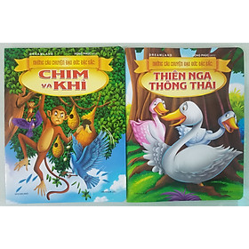 Combo 2 cuốn sách NHỮNG CÂU CHUYỆN ĐẠO ĐỨC ĐẶC SẮC: Thiên Nga Thông Thái, Chim Và Khỉ