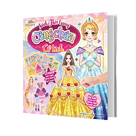 Sách Thời trang Công chúa Cổ tích (4 trang stickers)