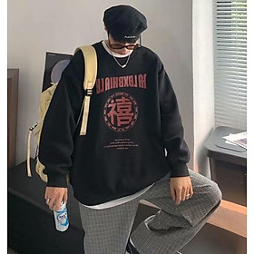 Áo sweater đôi nam nữ from to rộng chất dày dặn phong cách Hàn Quốc
