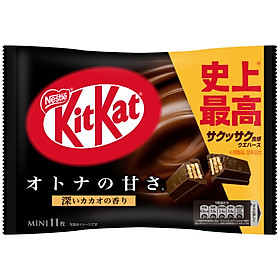 KitKat socola vị truyền thống và socola đen phiên bản gói giấy bảo vệ môi trường