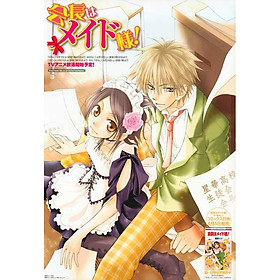 Poster 8 tấm A4 Kaichou Wa Maid-sama Khi Sếp Là Hầu Bàn manga anime tranh treo album ảnh in hình đẹp (MẪU GIAO NGẪU NHIÊN)