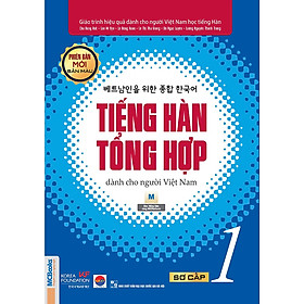 Giáo Trình Tiếng Hàn Tổng Hợp Dành Cho Người Việt Nam - Sơ Cấp 1 - Phiên Bản Mới In Màu (Học Cùng Với App MCBooks) – MinhAnBooks