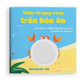 Sách Ehon Thiên Tài Ẩn Náu - Cty TNHH Sách WABOOKS