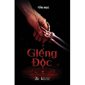 Giếng Độc - TIME