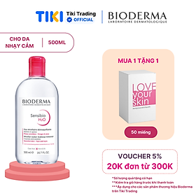 Nước tẩy trang Công Nghệ Micella Bioderma Sensibio H2O - 500ml