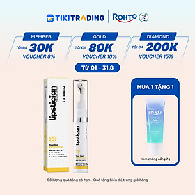 Serum Dưỡng Môi Chống Nắng Dưỡng Môi Toàn Diện Lipstician Lip Serum Protector (9g)