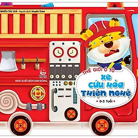 Thế giới ô tô: xe cứu hoả thiện nghệ