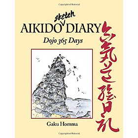 Aikido Sketch Diary  Dojo 365 Days