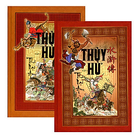 Thủy Hử (Trọn Bộ 2 Tập)