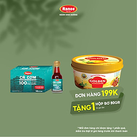 {Đơn 199k tặng hộp bơ 80g} Hộp 10 chai Nước mắm dinh dưỡng Ranee cá cơm vị truyền thống 40 độ đạm chai 60ml ( 10 chai x60ml)