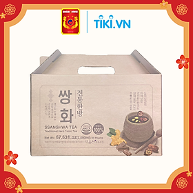 [VSM] Trà Thảo Mộc Ssanghwacha Nguyên Chất Ginseng House - Herb Tonic Tea - Hộp 20 gói