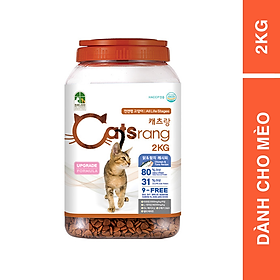 [Mẫu mới] Thức ăn hạt cho mèo mọi lứa tuổi Catsrang Hàn Quốc