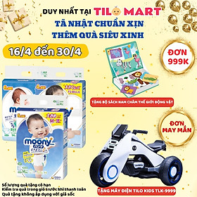 [CỘNG 12 MIẾNG] Thùng combo 2 gói tã quần Moony cao cấp L44+6 (Boy) - Nhập khẩu từ Nhật Bản