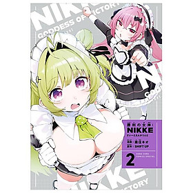 Sách ngoại văn: Shouri No Megami: Nikke 2 (Japanese Edition) - Kinokuniya Book Stores