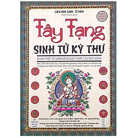 Nơi bán Tây Tạng Sinh Tử Kỳ Thư (Tái bản 2020) - Giá Từ -1đ