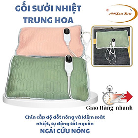Thảm ngải cứu đông y Trung Hoa 60*150cm sưởi ấm, hỗ trợ điều trị đau mỏi vai gáy xương khớp, Đệm sưởi điện ngải cứu đông y - Hàng chính hãng