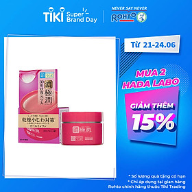 Gel dưỡng ẩm giúp làn da săn chắc Hada Labo Koi-Gokujyun 3D Perfect Gel (100g)