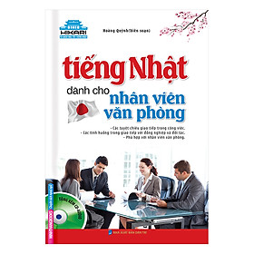 Ảnh bìa Hikara – Tiếng Nhật Dành Cho Nhân Viên Văn Phòng