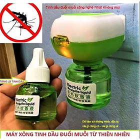 Mua MÁY XÔNG TINH DẦU ĐUỔI MUỖI TẶNG LỌ TINH DẦU THẢO MỘC AN TOÀN CHẤT LƯỢNG CHO MỌI NGƯỜI