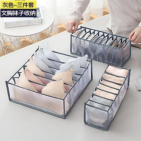 SET 3 TÚI ĐỰNG ĐỒ LÓT, TẤT 24 Ô ĐA NĂNG