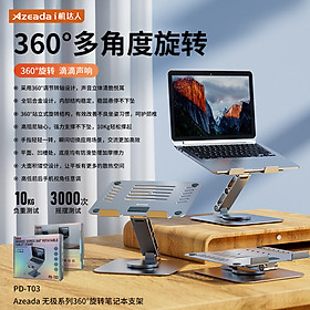 Mua Gía đỡ kim loại Remax Azeadacho điện thoại  Ipad   Laptop - Hàng Chính Hãng