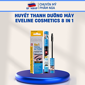 Dưỡng lông mày Eveline - Dưỡng mày Eveline 8in1