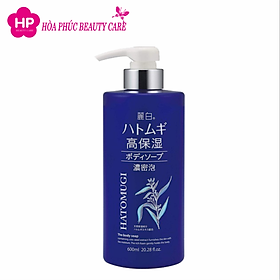 Sữa Tắm Reihaku Hatomugi Moisture Rich Body Soap Dưỡng Ẩm Sâu Và Làm Sáng