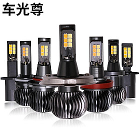 Giá thấp nhất BÚT CHÌ ô tô LED đèn sương mù H1 H3 H4 H7 ánh sáng trắng ánh sáng vàng đèn pha LED làm nổi bật đèn xe máy 20W