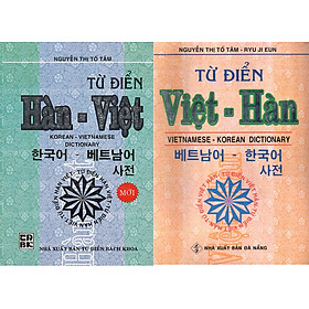 Bộ 2 Quyển Từ Điển Việt-Hàn , Hàn-Việt