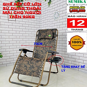 Ghế xếp thư giãn SUMIKA 639 - Dòng cao cấp, bề rộng 73cm, vải lưới Textilene thoáng khí, tải trọng 200kg - Tặng Kèm Khay, Gối-Luôn Có Phụ Kiện Thay Thế