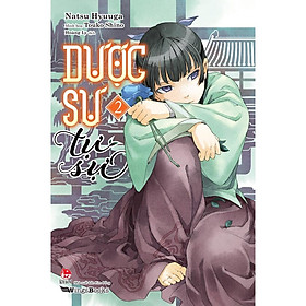 Hình ảnh Sách - Dược sư tự sự (Light-novel) (Tặng Quà )