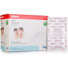 Pigeon breastfeeding clean cotton 25 packs (2 pieces / pack) XA193