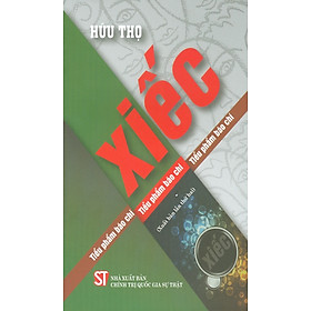 [Download Sách] Xiếc - Tiểu Phẩm Báo Chí (Xuất bản lần thứ hai)