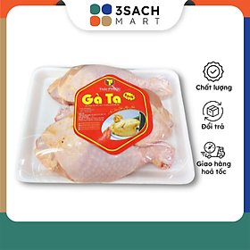 Đùi tỏi gà tươi TP - Khay 500gr - khoảng 3-4 cái