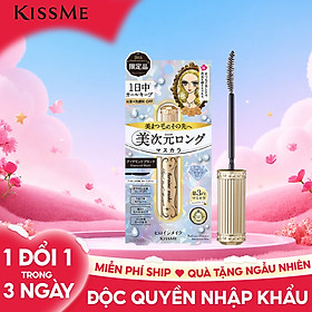 Mascara Màng Film Chuốt Cong Và Dài Mi Bản Cải Tiến Màu Đen Phiên Bản Giới Hạn Kissme Heroine Make Real Lash Mascara Advanced Film 6 G