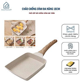 Chảo Chiên Trứng Hình Vuông Chống Dính Phong Cách Nhật Bản - Chảo Chống Dính 18CM - HÀNG CHÍNH HÃNG MINIIN