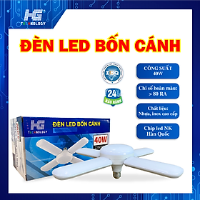 Đèn LED Mini chiếu sáng trang trí 4 cánh HG 40W/220V