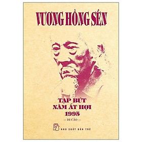 Tạp bút năm ất hợi 1995: di cảo