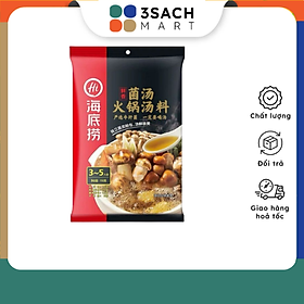 Cốt Lẩu Nấm Haidilao (150g)