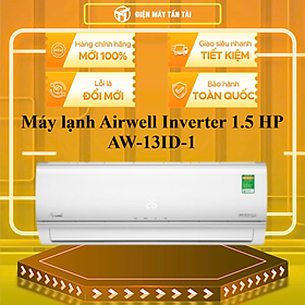 Máy lạnh Airwell Inverter 1.5 HP AW-13ID-1 - HÀNG CHÍNH HÃNG - CHỈ GIAO HCM