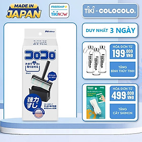 Mua Cây lăn bụi giường chăn COLOCOLO