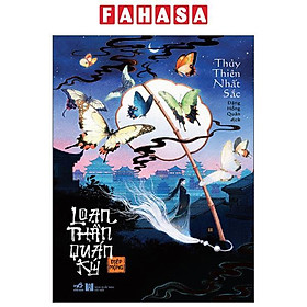 Loạn Thần Quán Ký - Điêp Mộng