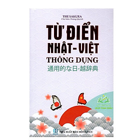 Sách - Từ Điển Nhật - Việt Thông Dụng ( Bìa Mềm Màu Trắng)