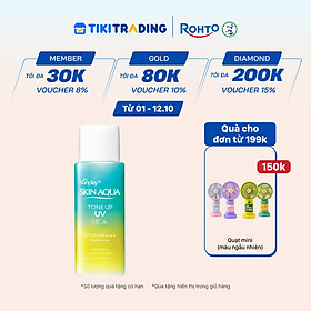 Kem chống nắng nâng tông Skin Aqua Tone up Mint Green cho da trắng có khuyết điểm đỏ, dạng sữa Sunplay Skin Aqua Tone Up UV Milk Mint Green SPF 50+ PA++++ 50g
