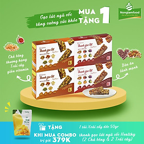 HEALTHY  Combo 4 hộp thanh Gạo lứt Ngũ cốc 2 vị Chà bông Trái cây