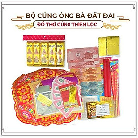 Combo Giấy Cúng Mùng 2,16, Đất Đai, Chiến Sĩ, Xe Cộ - Hàng Mã Thiên Lộc