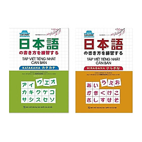 Sách - Combo 2c Tập viết tiếng Nhật căn bản KATAKANA (tái bản 03) + Tập viết tiếng Nhật căn bản HIRAGANA (Tái bản 02)