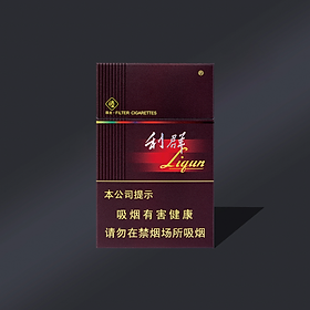 Yinluxcl Mực in keo UV(Tư vấn giá cụ thể để tìm dịch vụ khách hàng)Vật liệu đóng gói Bao bì hộp Bao bì nhựa